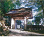 鷲峰山金胎寺